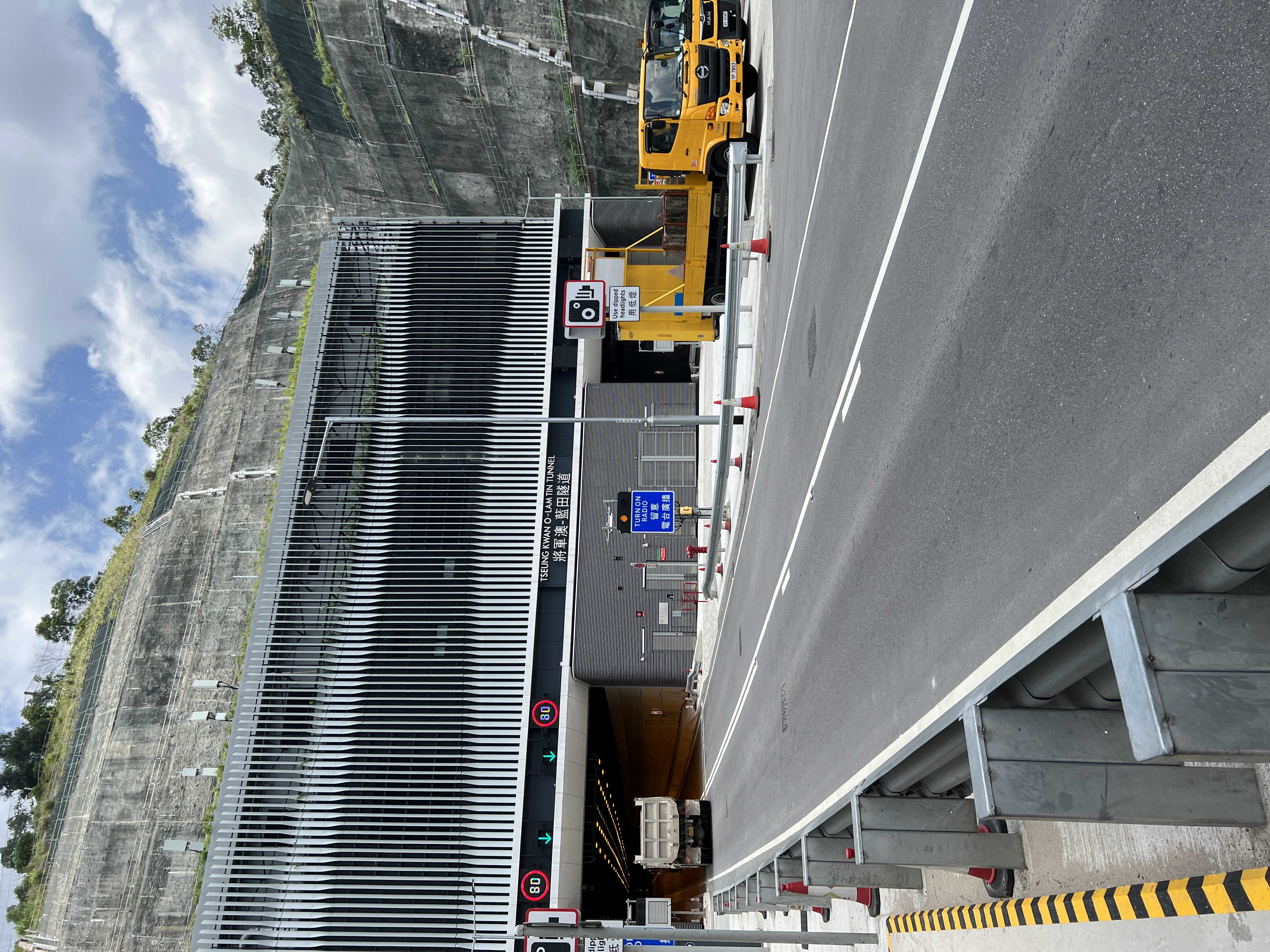 Tseung Kwan O - Lam Tin Tunnel