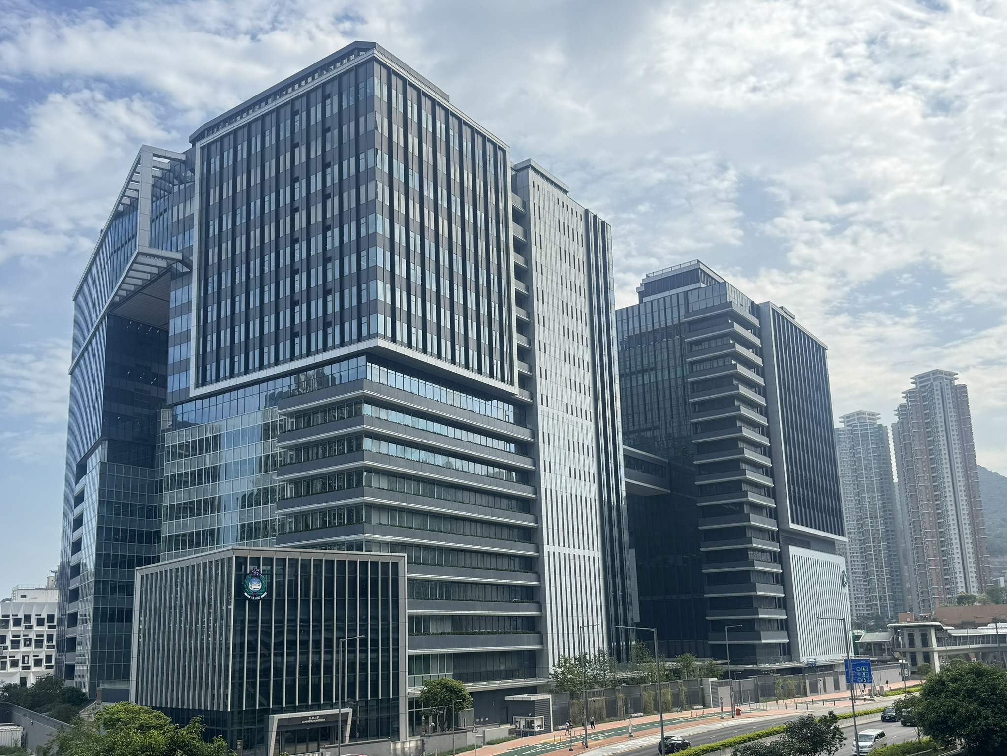 Tseung Kwan O Immigration Headquarters
