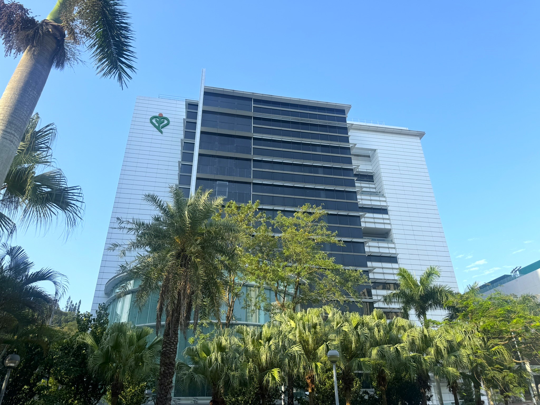 Tseung Kwan O Hospital