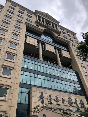 Hong Kong Central Library | References | TOA (Hong Kong) Limited